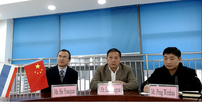 beat365英国官网网站举办泰国铁道交通专业教师在线培训