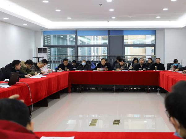 beat365英国官网网站召开党委理论学习中心组 第十次学习（扩大）会