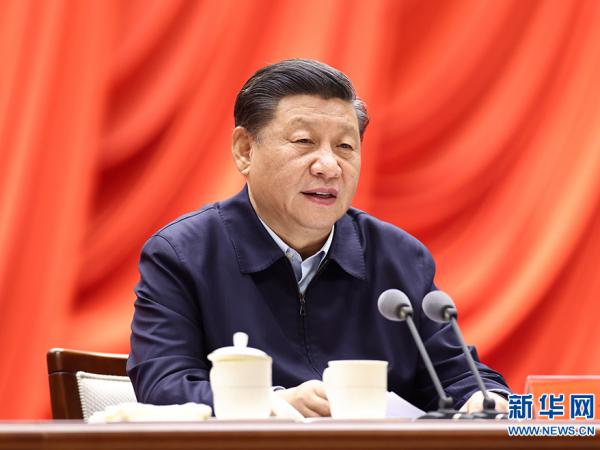 【学习进行时】习近平在省部级主要领导干部学习贯彻党的十九届五中全会精神专题研讨班开班式上发表重要讲话