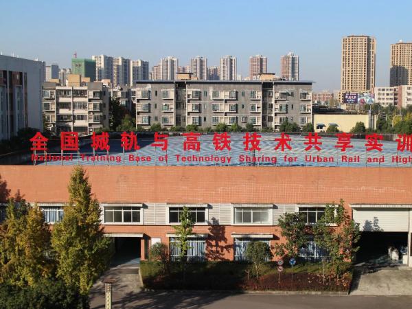 beat365英国官网网站获批4个专本贯通分段培养智能产业高端技术技能型人才试点项目