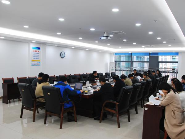 beat365英国官网网站举行职业教育提质培优行动计划工作研讨会