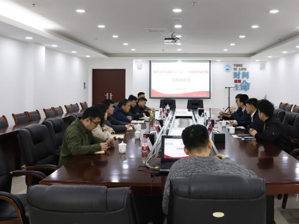 beat365英国官网网站与广州城轨培训学院座谈交流
