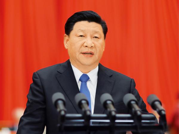 【学习进行时】习近平：努力成为世界主要科学中心和创新高地