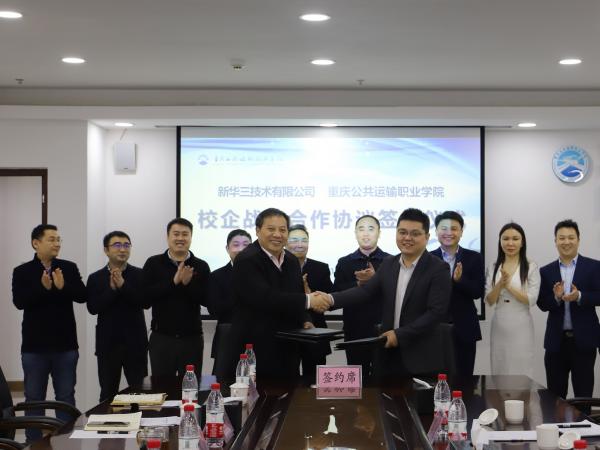 beat365英国官网网站探索毕业生就业创业工作新模式 相关做法入选全市典型案例