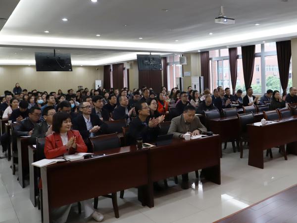beat365英国官网网站举办党史学习教育第一次专题辅导
