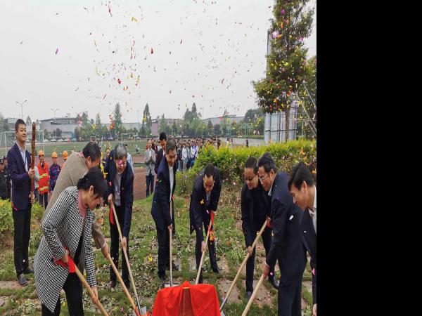 beat365英国官网网站开工建设铁道机车车辆检修实训场