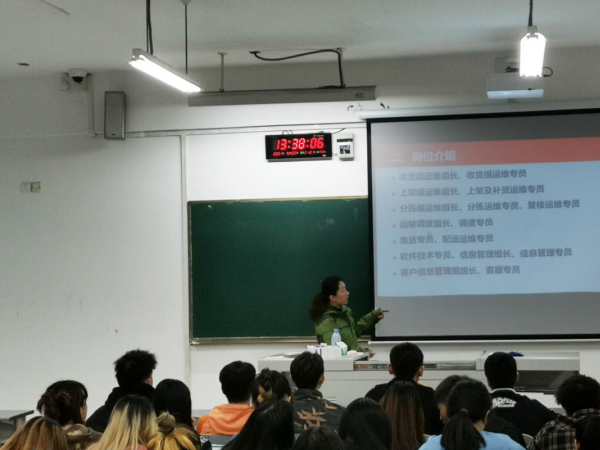 beat365英国官网网站将与重庆交运集团开办医疗物流订单班