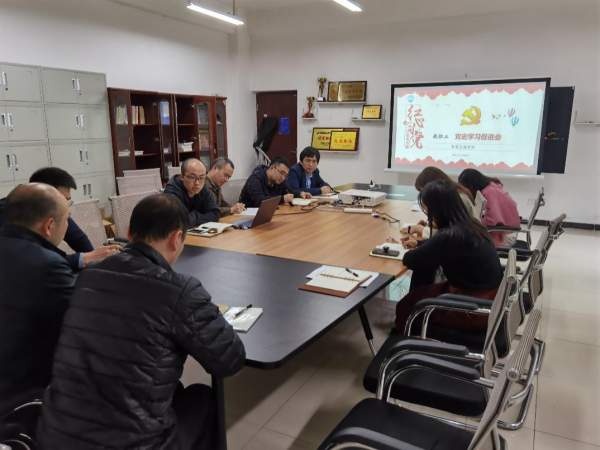 智慧交通学院通过“四个一”活动深化党史学习教育