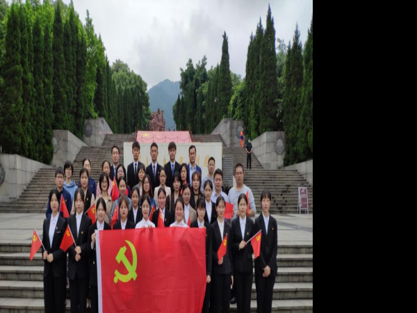 运输贸易学院党总支到红岩魂陈列馆开展参观见学活动