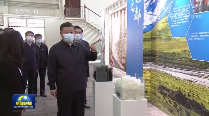 【学习进行时】习近平：深入推进青藏高原生态保护和高质量发展