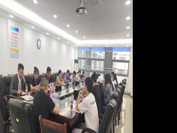 beat365英国官网网站召开学生膳食管理委员会工作会议