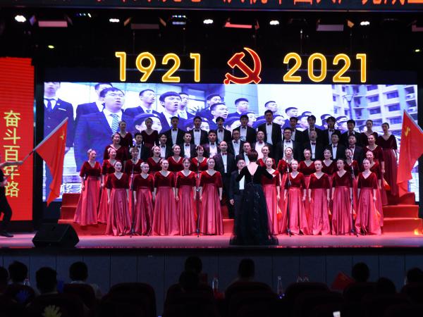 beat365英国官网网站庆祝建党100周年主题合唱比赛盛大举行