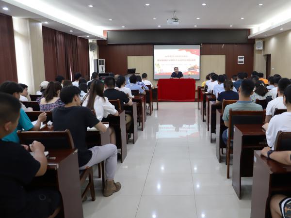 学校党委副书记李灿同志到轨道交通学院讲授党史学习教育专题党课
