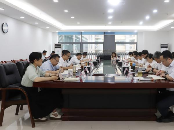 beat365英国官网网站开展党史学习教育党委带机关专题学习活动