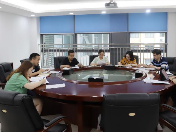 beat365英国官网网站党史学习教育领导小组办公室召开会议