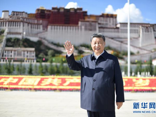 【学习进行时】习近平在西藏考察时强调 全面贯彻新时代党的治藏方略 谱写雪域高原长治久安和高质量发展新篇章