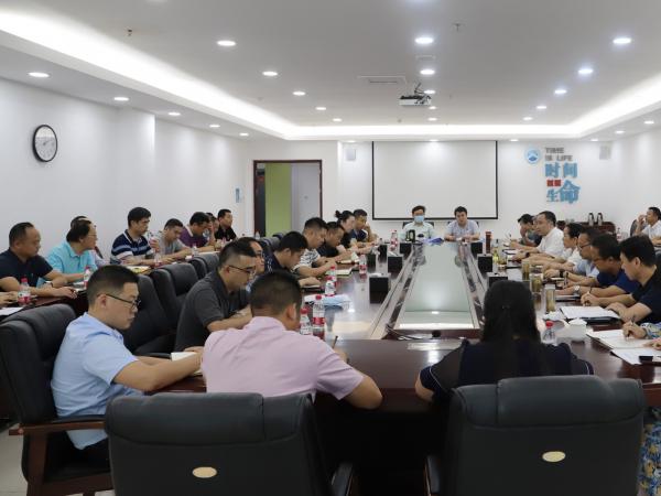 beat365英国官网网站召开2021秋季学期开学工作专题会