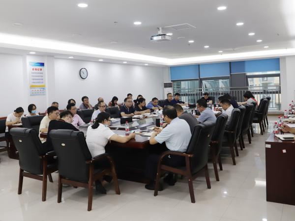 beat365英国官网网站召开2021第四次意识形态形势研判会