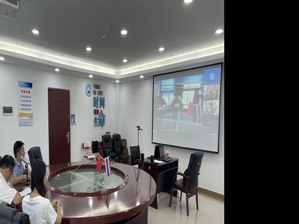 beat365英国官网网站举办泰国高铁技术培训班第4次线上培训