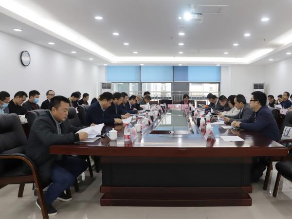 beat365英国官网网站举办智慧交通研究院筹设研讨会