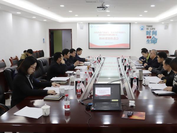 beat365英国官网网站与成铁大学携手推进铁路人才培养模式改革与创新