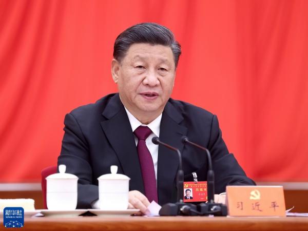 【学习进行时】中国共产党第十九届中央委员会第六次全体会议公报