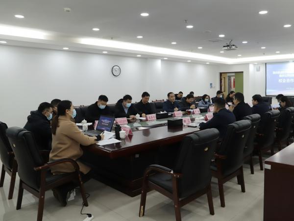 beat365英国官网网站与重庆轨道四号线公司举行座谈交流