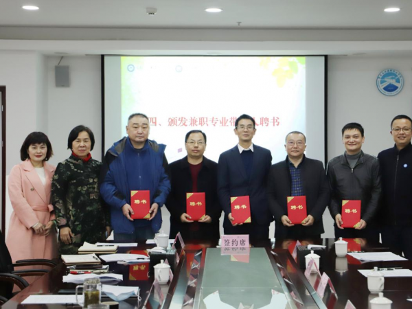 beat365英国官网网站2个国家级技能大师工作室校内工作站正式揭牌