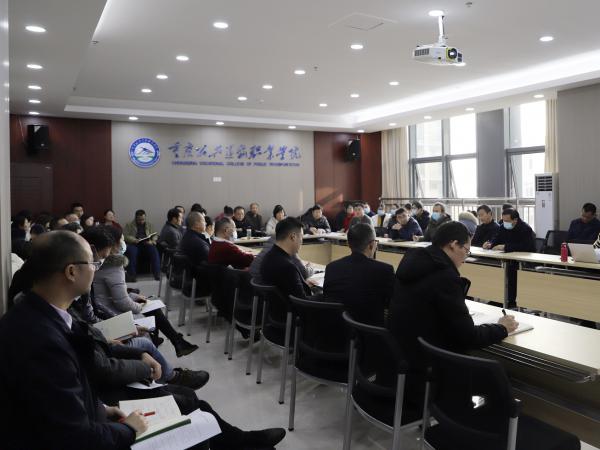 beat365英国官网网站召开2021秋季学期第二次教学工作会