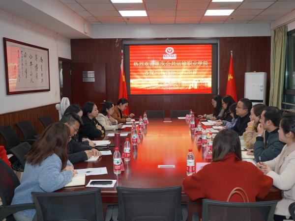 学校工会主席杨睿率队到西政民商法学院学习调研
