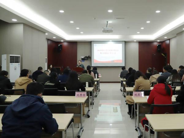 beat365英国官网网站召开2021年分工会主席述职考核暨工会委员会扩大会议