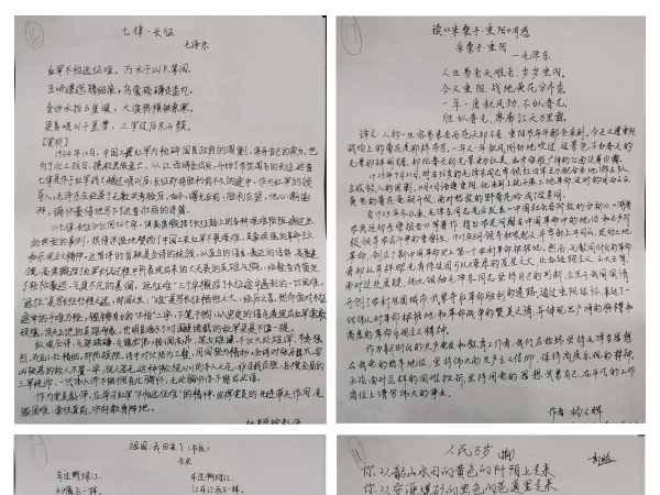 智慧交通与铁建联合党总支举办“诗词中的百年党史”主题党日活动
