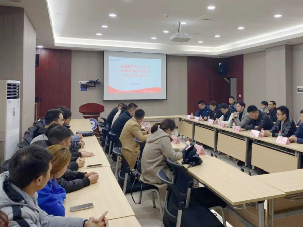 智能装备学院邀请重通集团来校交流校企协同育人经验