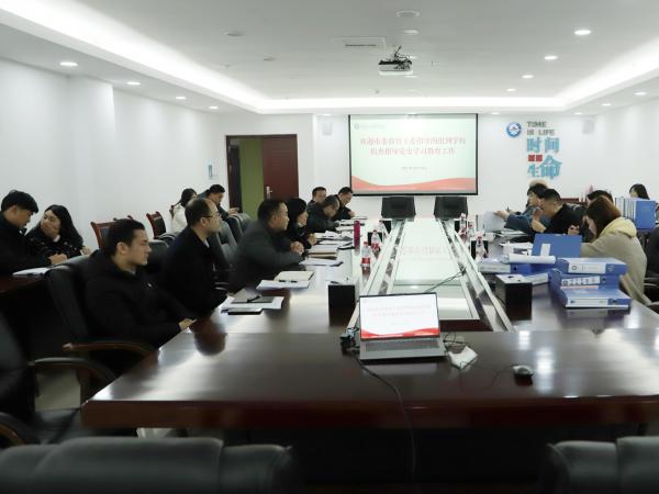 市委教育工委指导四组到学校检查指导党史学习教育工作