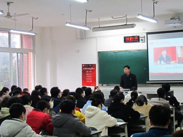 学校唐春林副校长到轨道交通学院宣讲六中全会精神