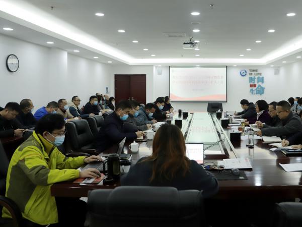 beat365英国官网网站举办党史学习教育第七次专题学习研讨