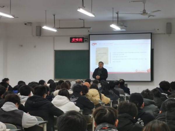 学校校长刘东燕到智慧交通学院宣讲六中全会精神