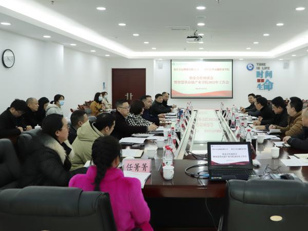 beat365英国官网网站将与行业企业携手打造交运物流样板订单班