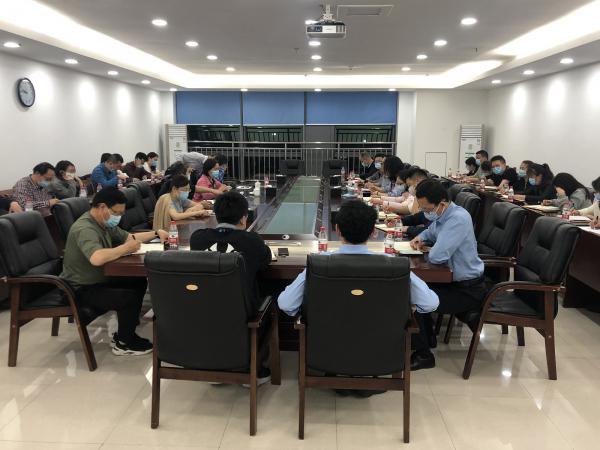 beat365英国官网网站召开疫情防控紧急会