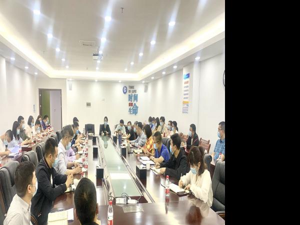 beat365英国官网网站召开疫情防控工作专题会