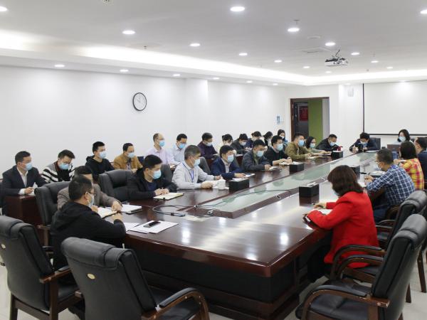 beat365英国官网网站召开疫情防控工作第七次专题会