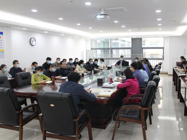 beat365英国官网网站召开疫情防控工作第八次专题会