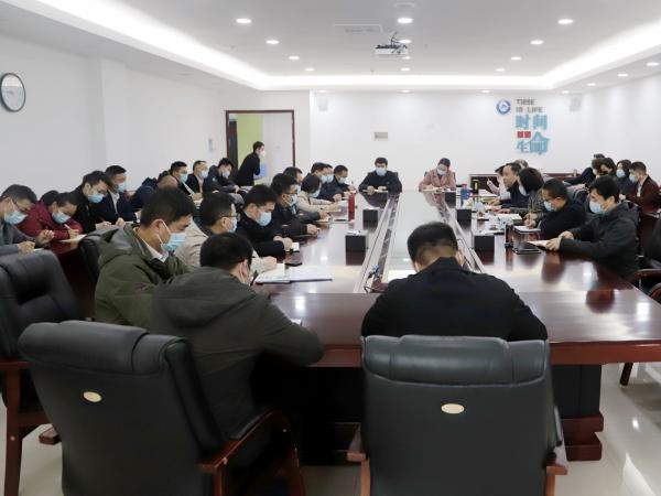 beat365英国官网网站召开疫情防控工作第十次专题会