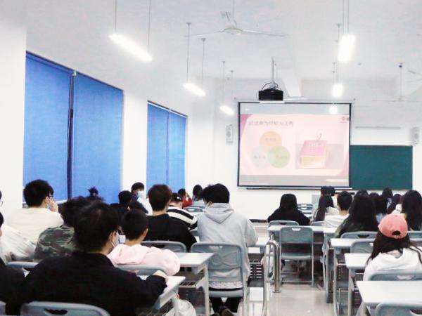 党委学生工作部面向在校学生举办法治教育专题讲座