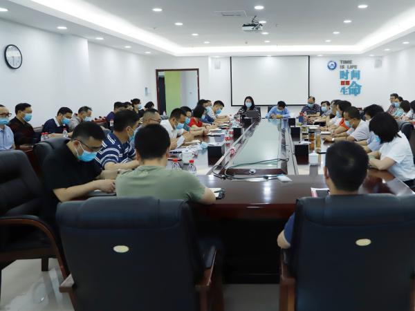 beat365英国官网网站召开疫情防控工作第十一次专题会