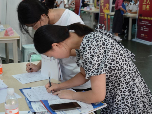 学校举行毕业生实习就业推介会