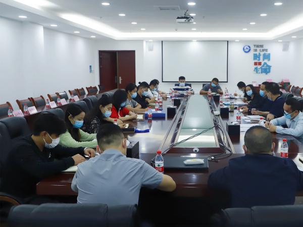 学校纪委召开疫情防控督查工作碰头会