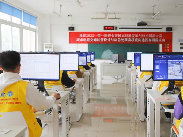 学校喜获2022“一带一路”暨金砖国家技能发展与技术创新大赛市赛一等奖并入围国赛