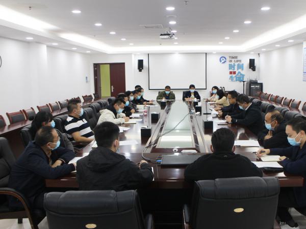 学校纪委召开疫情防控督查工作碰头会