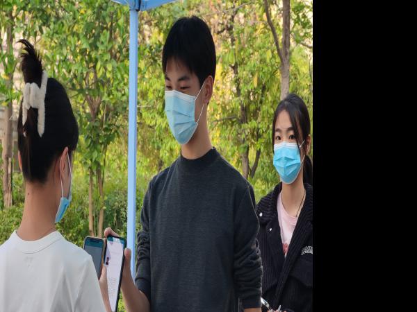 学校开发数字化平台让师生核酸检测更精准高效